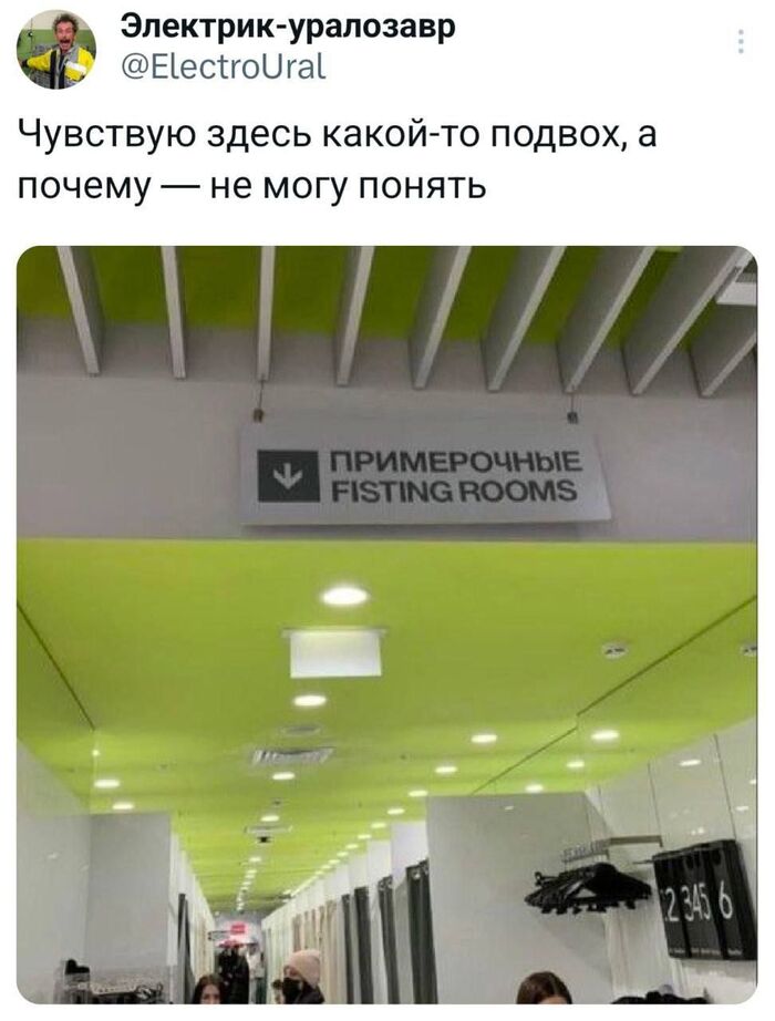  ... , , X (Twitter), , , , 