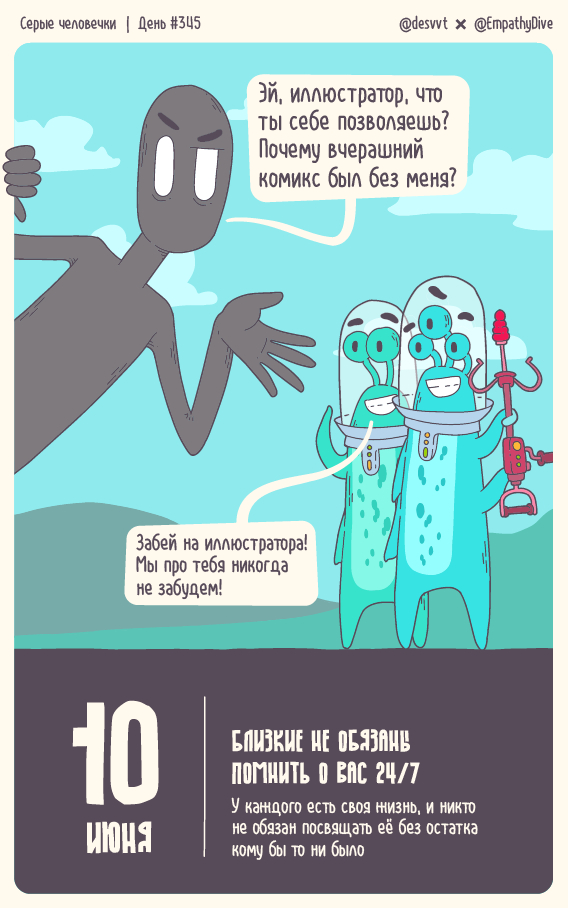  .  #345.        24/7 ,  , , , ,  , , ,  , , ,   , ,  , 