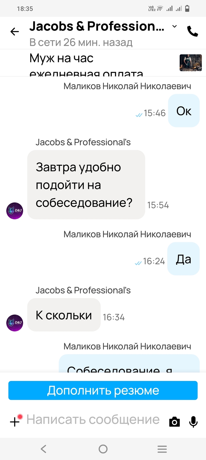         ,  , , , , , , ,  ,  ,   , , 