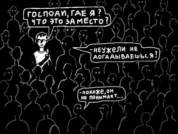  ? ,  , , ,  ,   , ,  
