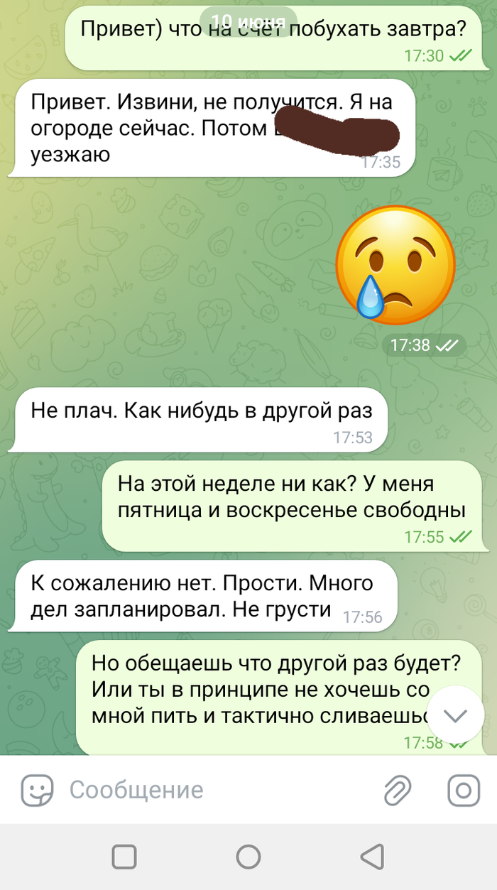  , , 