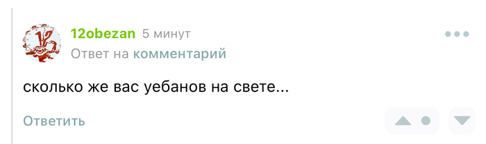          Whoosh, , , , ,   