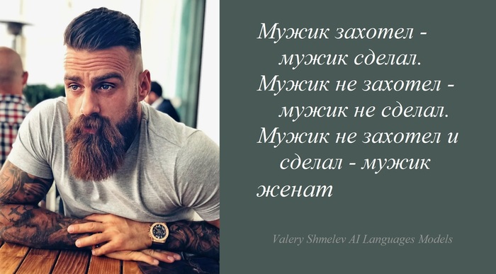 �� ���� - � �������