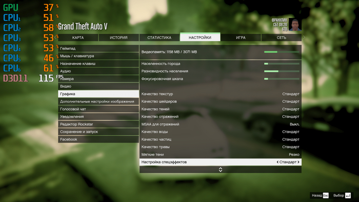   : "AM2+  DDR II"   ,  , IT, , ,  ,  , Windows,  , , , , , , SSD, DDR, ,   , 