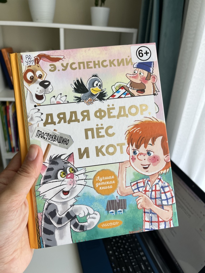        , , , ,  ,  , 