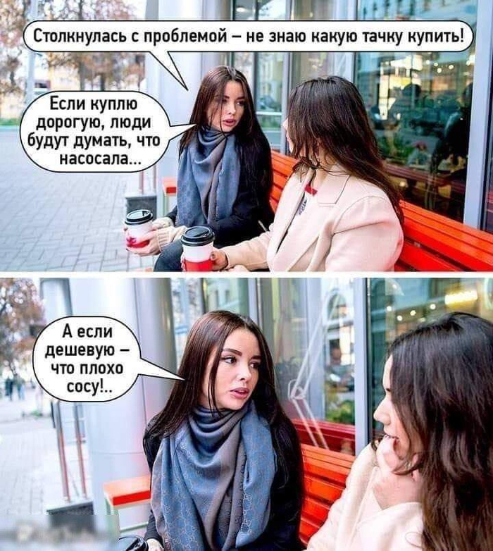    , , , , 