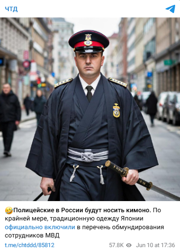  ,           , Fake News, , , , ,  , , , , Telegram ()