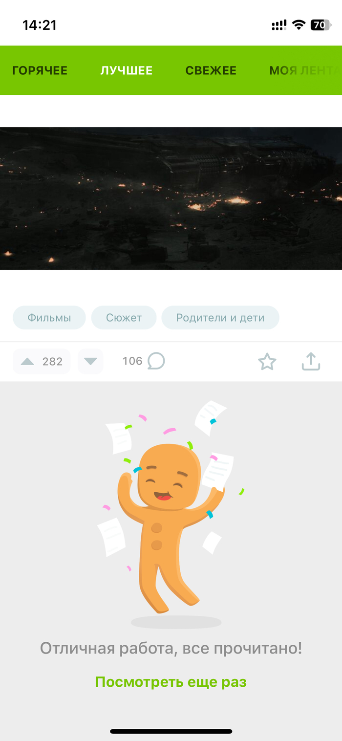  ,   , 