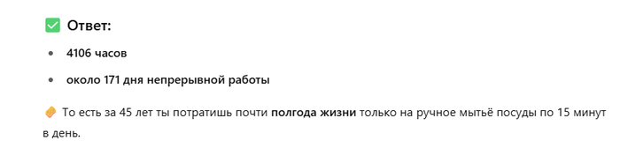  devx  . ,        , , , ,   , ,  