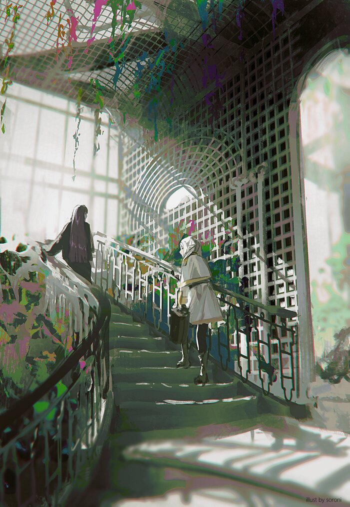   , Anime Art, Sousou no Frieren, Frieren, Fern