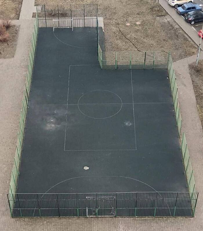 Было