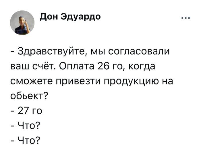    ,   , , , , , , Telegram ()