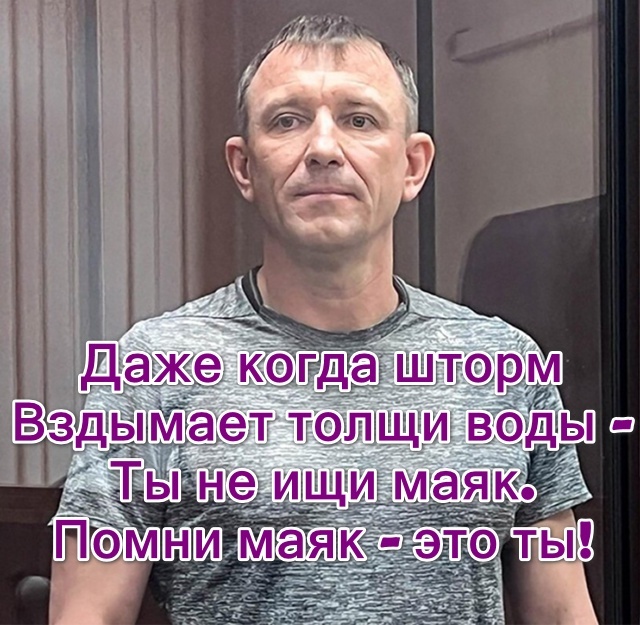 ,   !
