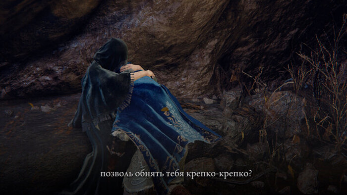 Male fantasy