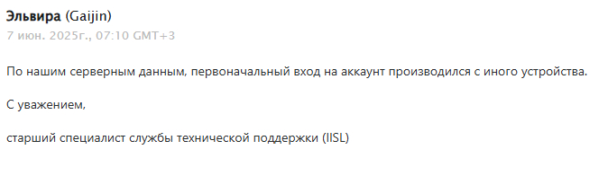 Да, аж в далёкоом 2012 году на ноуте с дуал кор.