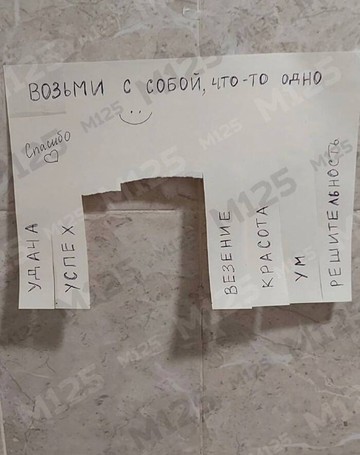         ,  , , , , , ,  
