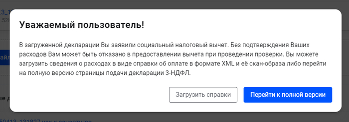   3     , , 3-