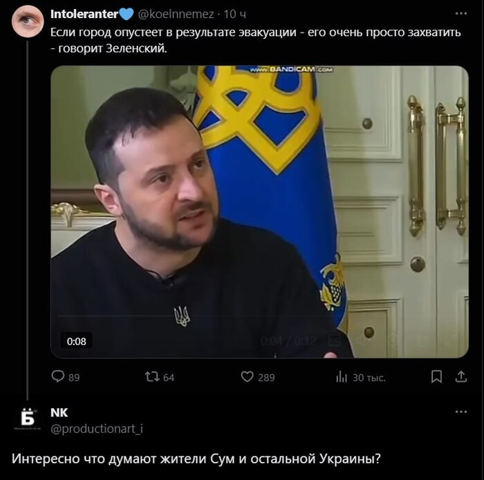   , , X (Twitter), , ,  , ,  , , 