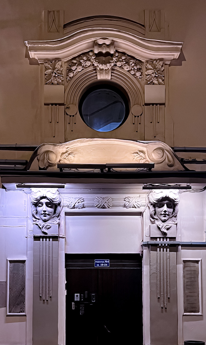 ��� ���, ������?