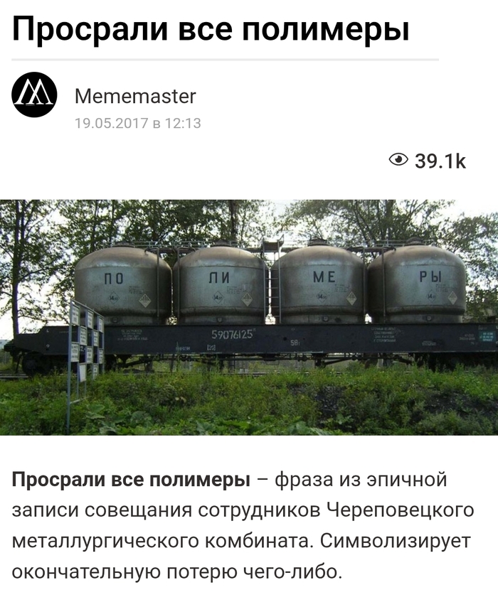  , -     , , ,   , 