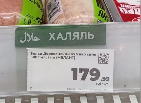      , , , ,   , 