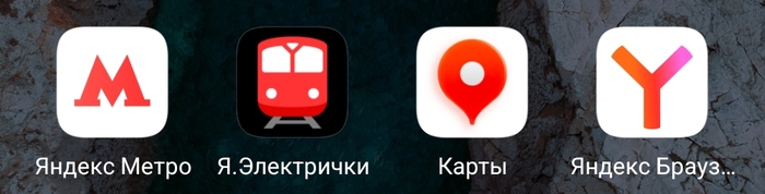              , , , , 