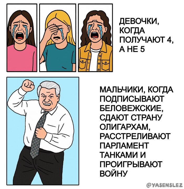   , ,   , ,  ,   ,  