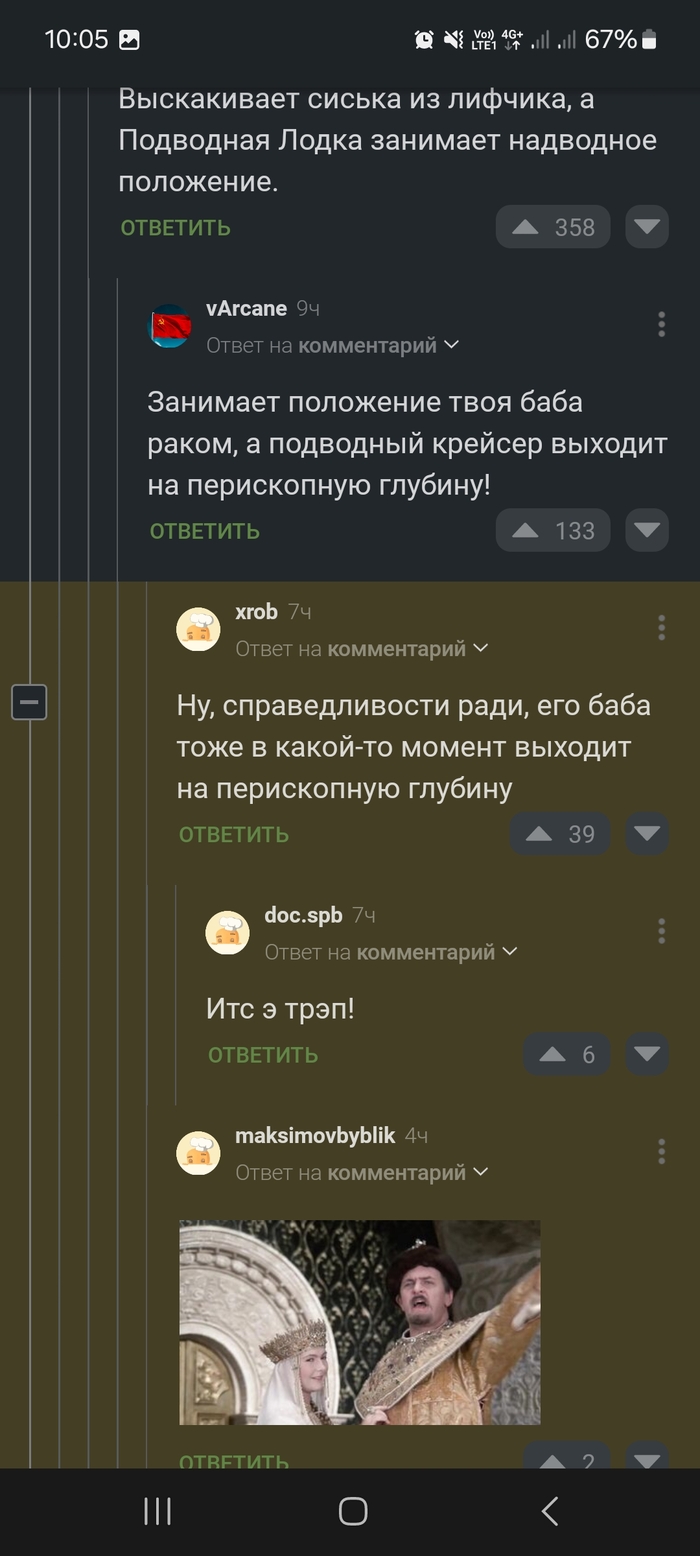     ))) ,   , , 
