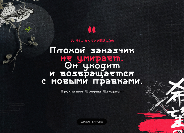      , Photoshop, , , , , 