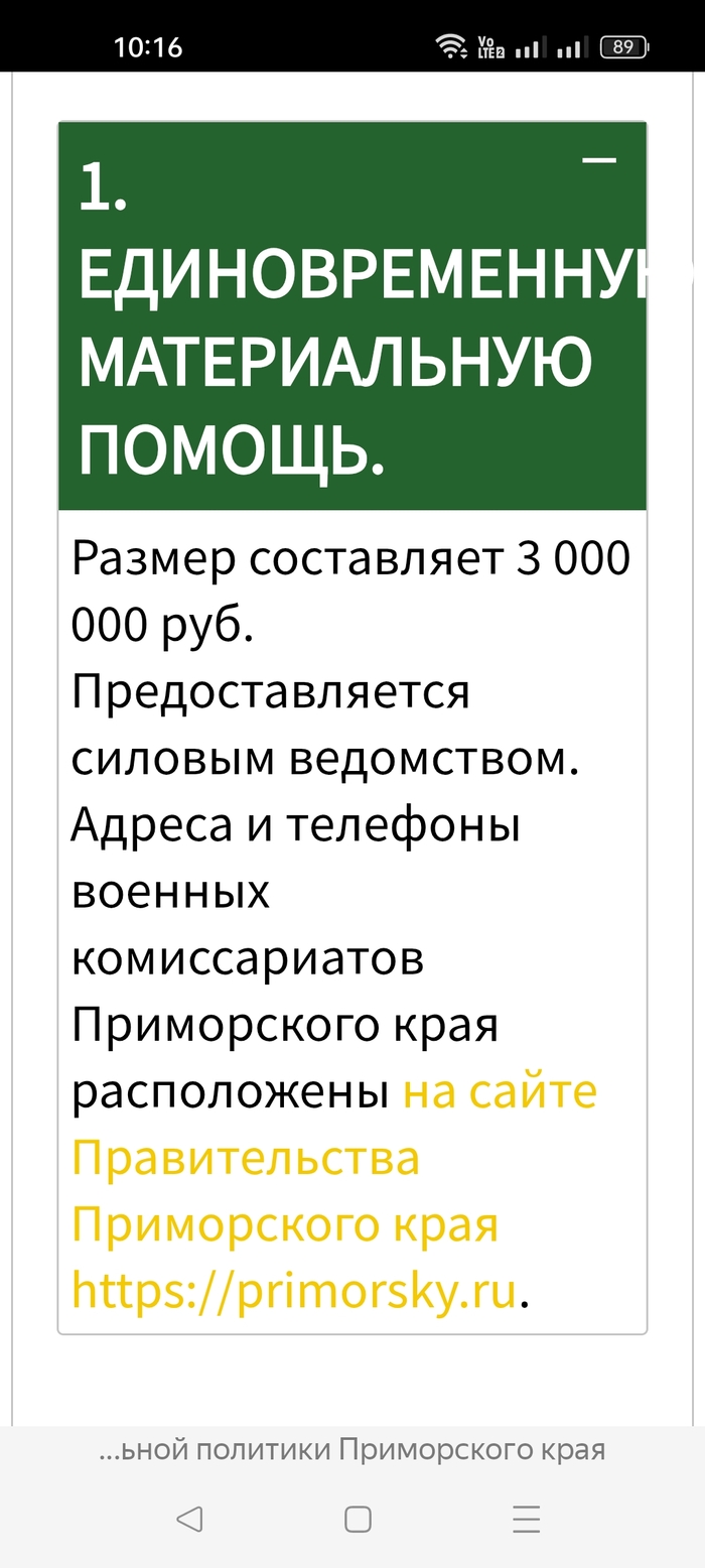     .   ,  , ,  , 