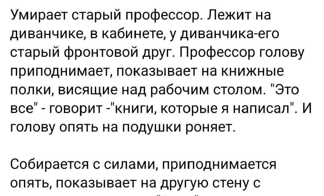 pikabu.ru