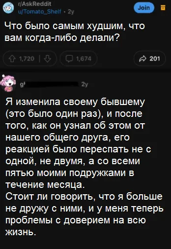  , ? ,  ,   ,   ,  ( ), , ,   , , 