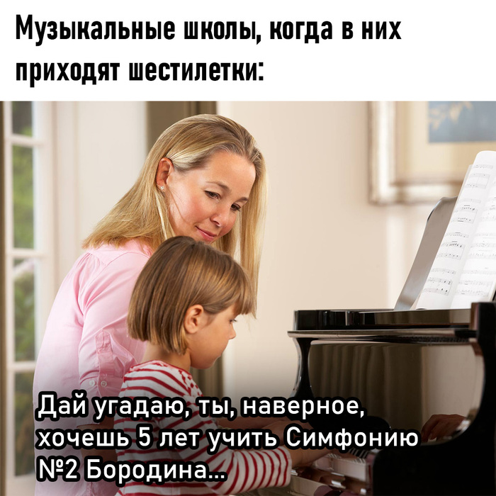     ,   , , ,  