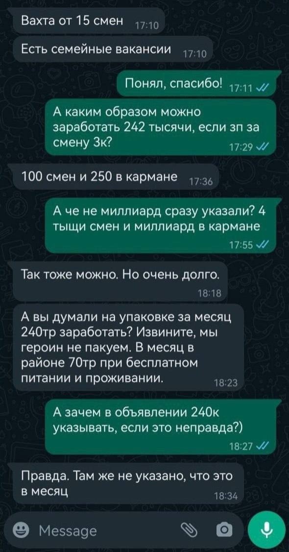  , , , , , , ,  