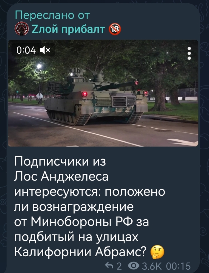         , , -, , , , 