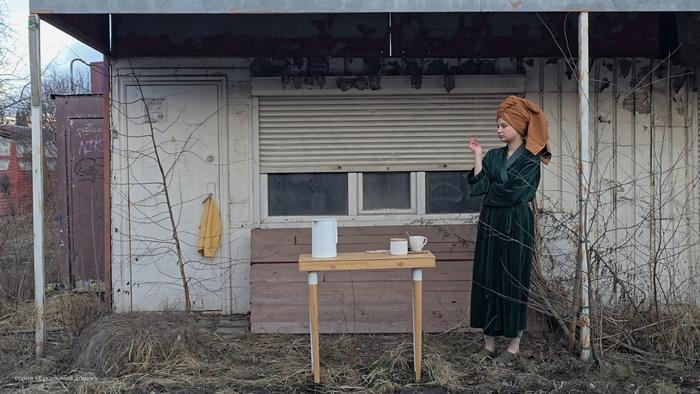 ��������� �����