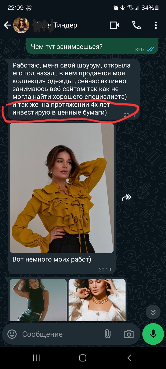        ,   , , -, , ,  , , , , ,  ,   