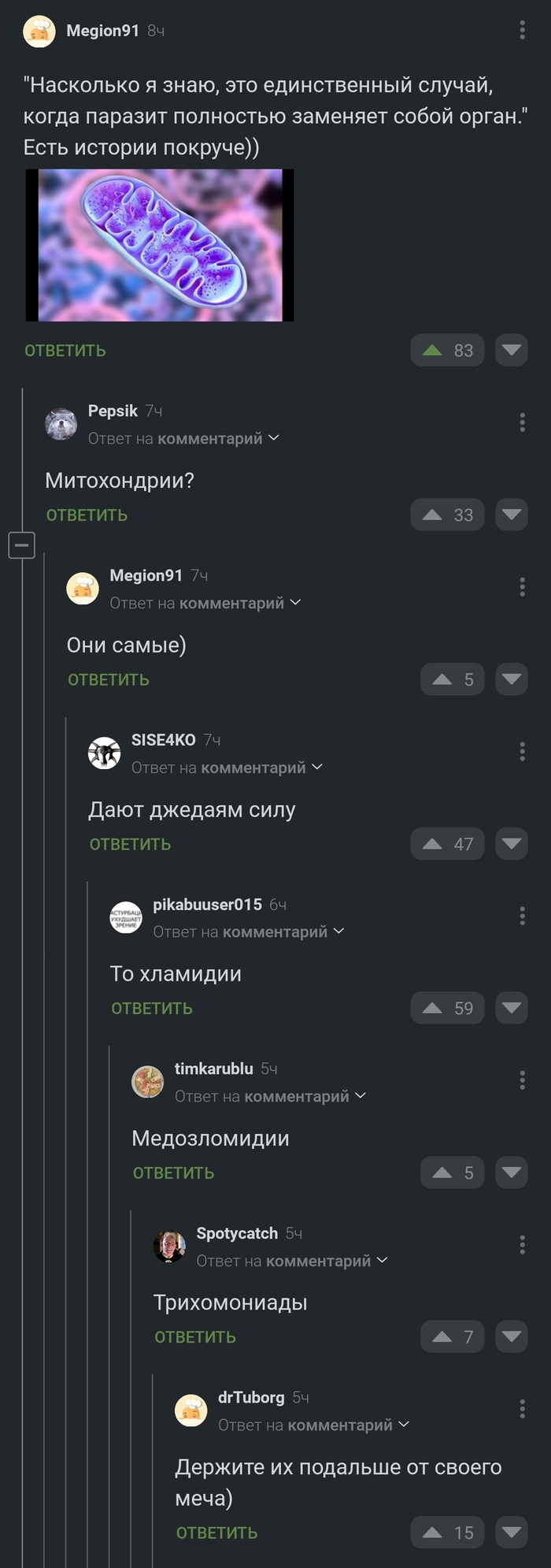 ...   , , ,   , , , 