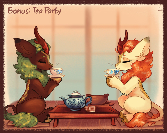       ,     My Little Pony, Ponyart, Polnocnykot, Autumn Blaze, Cinder Glow, MLP Kirin