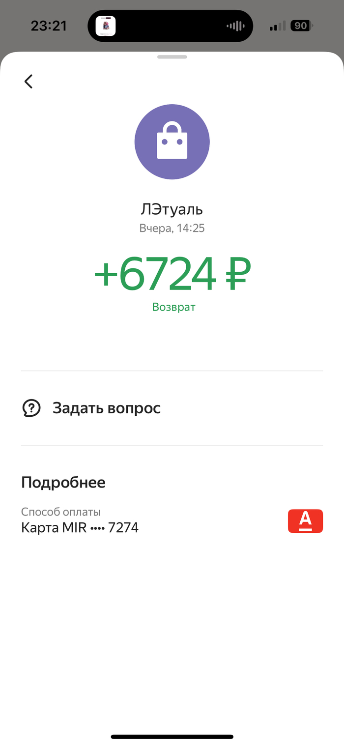     ܻ  , ,   , ,  , ,   , 