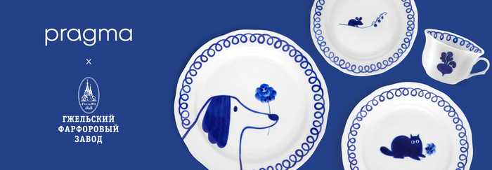 <!--noindex--><a href="https://pikabu.ru/story/gzhel__bearbrick_raspakovyivayu_bezumnuyu_kollaboratsiyu_i_da_gde_kleymo_12836322?u=https%3A%2F%2Fposudka.ru%2Fnode%2F42156&t=https%3A%2F%2Fposudka.ru%2Fnode%2F42156&h=ded77d9c4ce62b1f1bd81bd5803a5d1336117b13" title="https://posudka.ru/node/42156" target="_blank" rel="nofollow noopener">https://posudka.ru/node/42156</a><!--/noindex-->