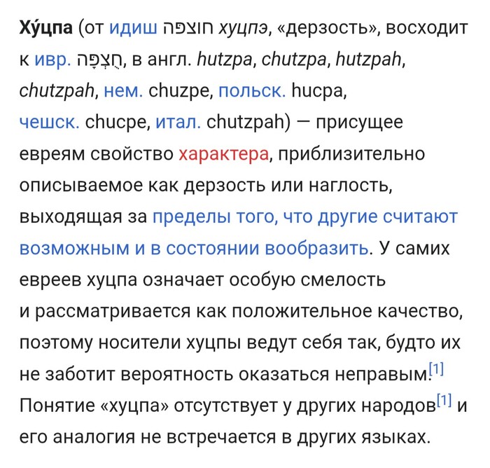 � ����� ��������� �������