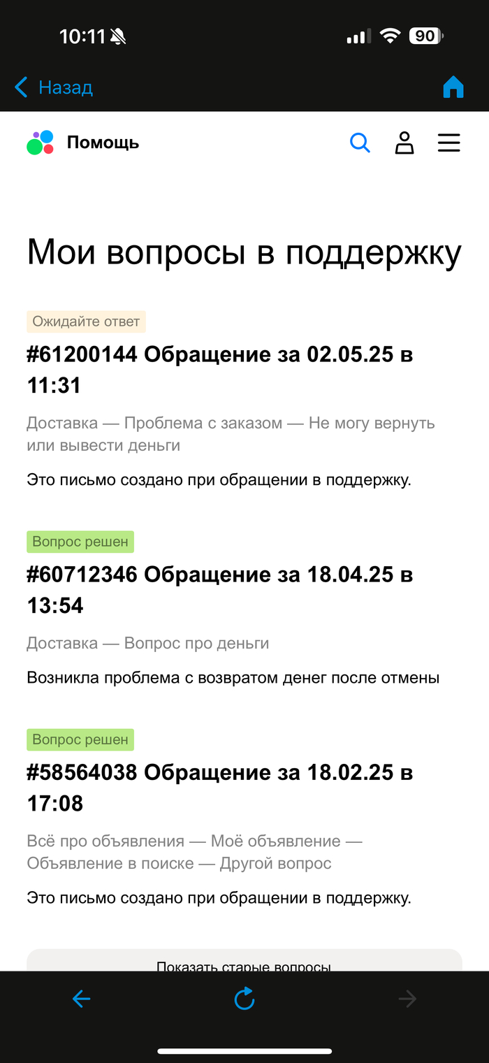  3         !  , ,  , , ,   , , 
