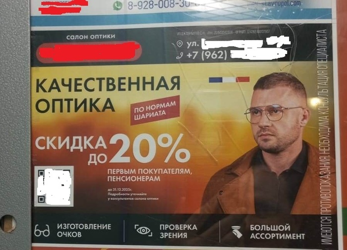 "  !    - , ...." , , , , 