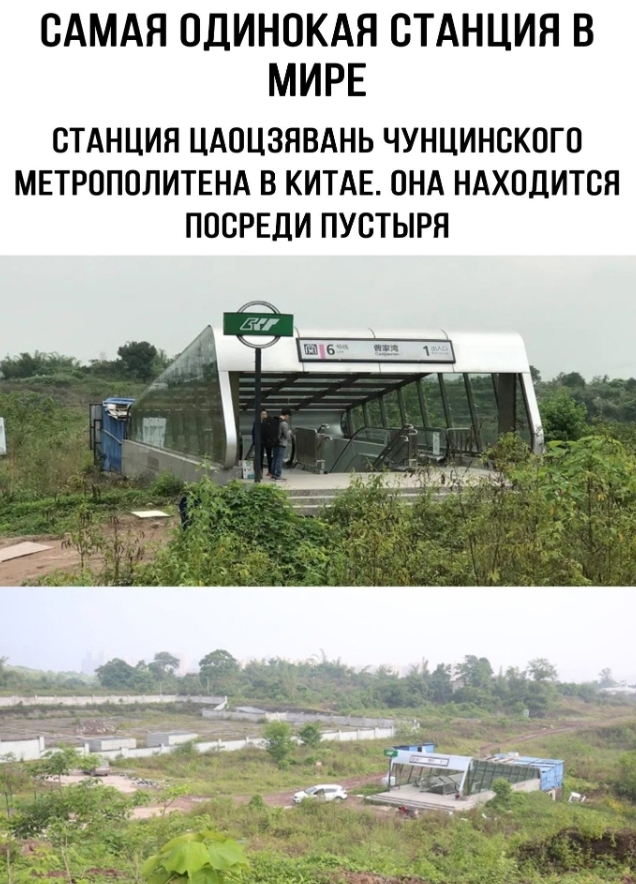    ...  , , , , ,  , , 