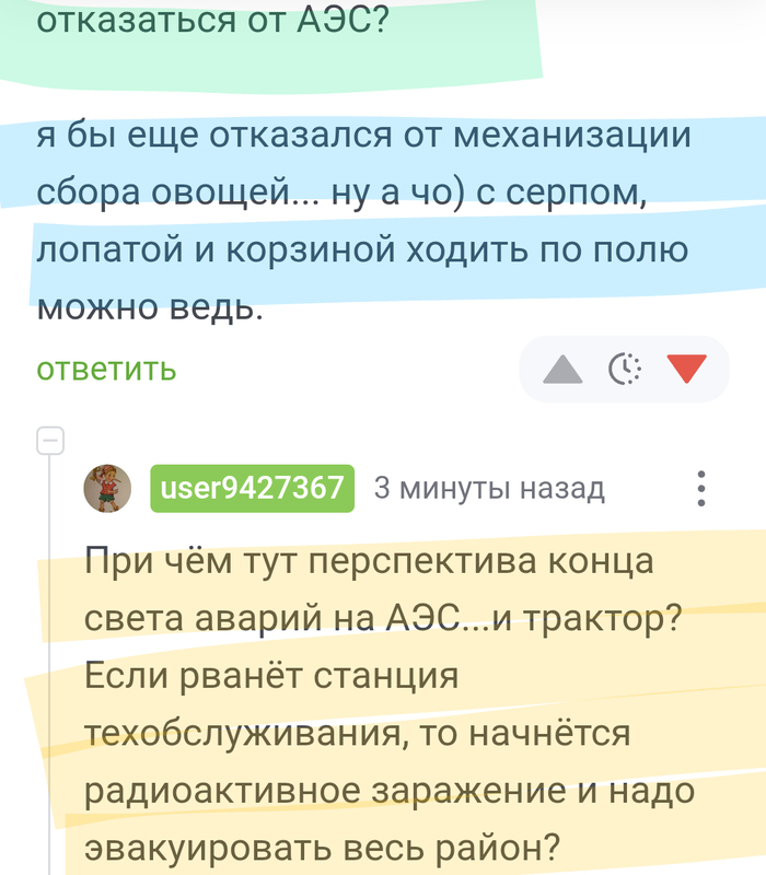          (     ) ,    -1, ,  , ,  , 
