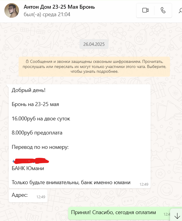 ,    , , , , , 