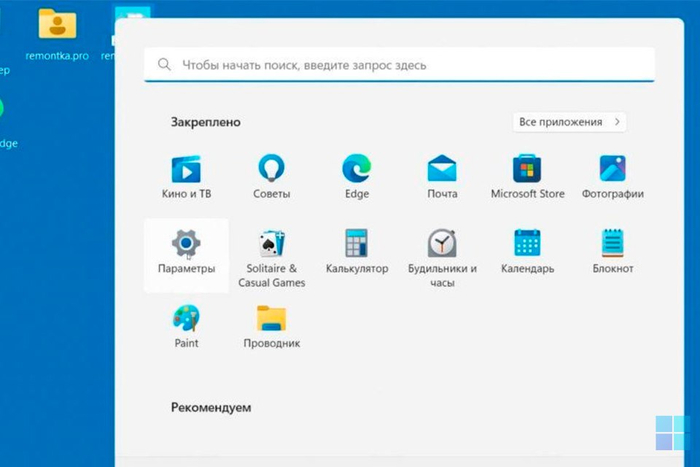     Windows 11 ,  , Windows, Windows 11, Windows 10, 