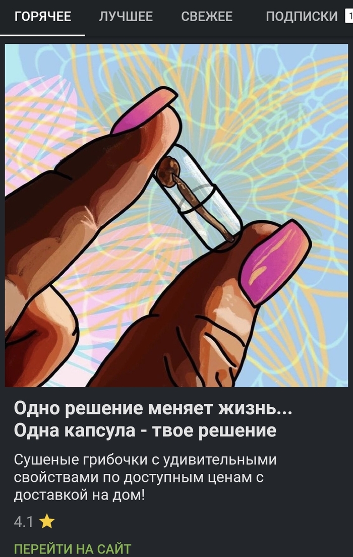     , , , 