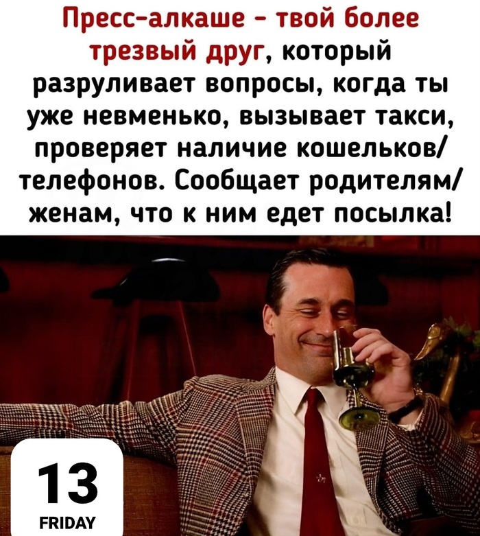           , ,   , , , 
